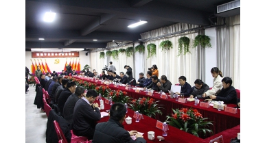 專題報(bào)道