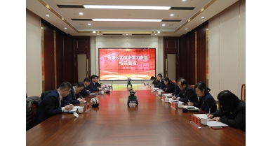 專題報(bào)道