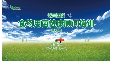 專題報(bào)道