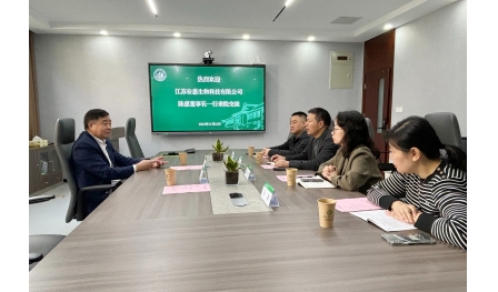安惠董事長(zhǎng)陳惠到南京林業(yè)大學(xué)交流